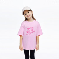 little MO&Co.little moco童装24夏装女童亲子装宽松印花短袖T恤KBD2TEE034 淡粉色 120/60