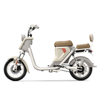 Niu Technologies 小牛电动 U 电动自行车  TDR22Z  奶油白