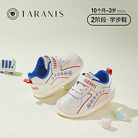 88VIP：TARANIS 泰兰尼斯 儿童学步鞋