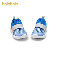 88VIP：巴拉巴拉 童鞋儿童运动鞋男小童轻便跑鞋夏季透气新款女中大童
