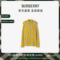 博柏利（BURBERRY）女装 格纹羊毛混纺衬衫80772741