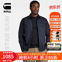 G-STAR RAW2024Waka男士春秋长袖外套行政夹克易打理耐穿D24295 藏蓝色 M