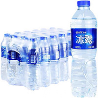 Icely Road 冰露 可口冰露飲用水550ml*24瓶整箱飲用水非礦泉水