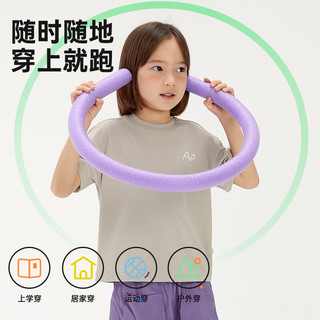 papa【亲子装】爬爬夏季儿童短袖男童运动T恤速干衣女宝宝打底衫 白色-爬服 73cm