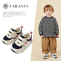 88VIP：TARANIS 泰兰尼斯 秋季男童鞋宝宝软底学步鞋婴儿机能鞋网面透气软底运动鞋