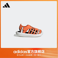 adidas阿迪达斯轻运动WATER SANDAL Disney迪士尼联名男婴童凉鞋