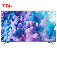 百亿补贴：TCL 55DD6 液晶电视 43英寸