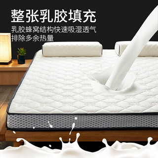 南极人泰国乳胶床垫 加厚6D立体床垫1.8X2米床褥床垫子 榻榻米双人垫被 立体乳胶床垫-白色小花