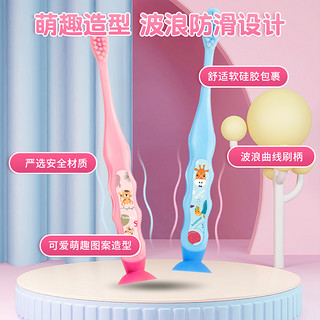 儿童软毛牙刷3支装防滑手柄宝宝3到6-12岁半以上小头牙刷