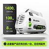 今日必买：LUTIAN 绿田 家用洗车机 1400W 裸机版