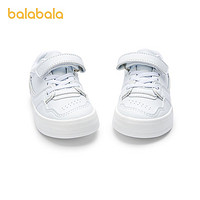 88VIP：巴拉巴拉 童鞋儿童板鞋男秋女小童休闲小白鞋中大童