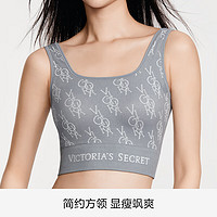 20点开始：VICTORIA'S SECRET 新款夏日经典针织老花LOGO复古辣妹小背心无钢圈文胸内衣女内搭 20PK行星灰 11245111 S