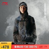 LI-NING 李宁 万龙甲冲锋衣丨CF溯防暴雨防风透湿男装2024春季户外外套ACFU007 玄天-2 XL