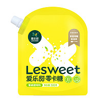 88VIP：Lesweet 爱乐甜 零卡糖无糖代糖500g0卡糖健康赤藓糖醇甜菊糖烘焙饮料甜品