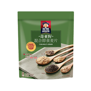 88VIP：QUAKER 桂格 即食速食奇亚籽混合麦片营养早餐冲饮免煮无添加蔗糖420g*1袋