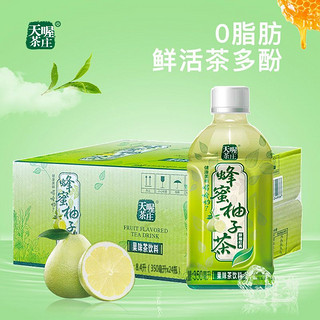 茶庄蜂蜜柚子茶350ml*24瓶