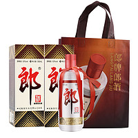 百亿补贴：LANGJIU 郎酒 郎牌郎酒 53%vol 酱香型白酒 500ml*2瓶