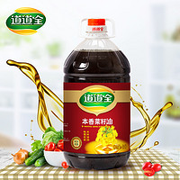 88VIP：道道全 本香菜籽油4L 葵籽油4L组合装 家用浓香味食用油