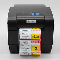 Xprinter 芯烨 XP-330B热敏条码打印机热敏标签打印机奶茶标签服装吊牌收银