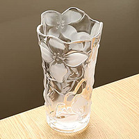aderia 亞德利亞 阿德利亞 玻璃花瓶 Karin 直徑13.4x高23.5cm