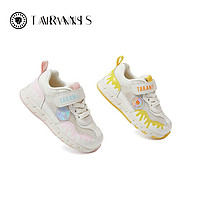 88VIP：TARANIS 泰兰尼斯 夏季新款宝宝机能鞋男女童单网透气包头鞋软底运动鞋