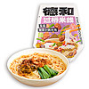 88VIP：TEH HO 德和 玉溪滇式酸菜焖肉小锅米线336g云南特产方便速食酸香开胃米线