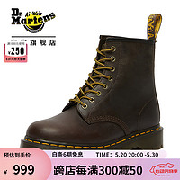 马丁（DR.MARTENS）春夏1460 Bex 美拉德疯马皮厚底男女款8孔马丁靴 棕色 45