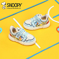 88VIP：SNOOPY 史努比 童鞋儿童板鞋低帮男童鞋子春秋小休闲运动鞋小童潮