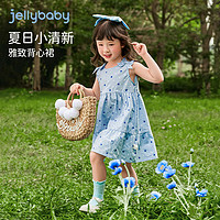 JELLYBABY 杰里贝比 儿童裙子夏装宝宝时髦无袖背心裙蓝色衣服5女童连衣裙夏