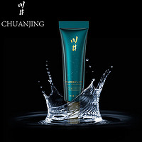 CHUANJING 川井 快感增强液 20ml