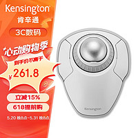 Kensington 肯辛通Kensington 轨迹球鼠标办公鼠标PS制图