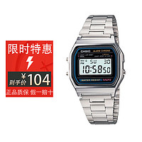 CASIO 卡西欧 手表男女YOUTH系列A158WA-1复古经典小方块小银块不