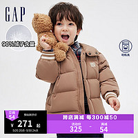 Gap 盖璞 男幼冬季2023新款LOGO绗缝连帽羽绒服889