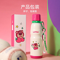 儿童节好礼：BEDDYBEAR 杯具熊 316不锈钢保温杯 600ml 草莓熊