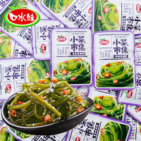 口水娃香卤海带丝大份量50包海带结即食裙带菜小吃休闲零食品 香卤海带丝10包【约180g】