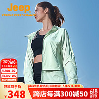 Jeep 吉普 戶外夏季涼感UPF50防曬衣假兩件輕薄透氣女士時尚彈力皮膚衣 稚芽綠 S