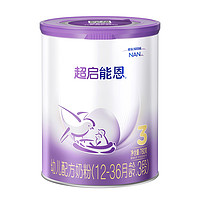 Nestlé 雀巢 新国标 雀巢 超启能恩3段部分水解奶粉婴儿奶粉760gX6罐