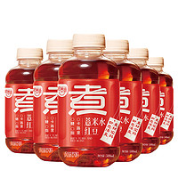 88VIP：熙景源 红豆薏米水500ml*6瓶*2箱0脂无糖饮料即饮饮品清爽不腻