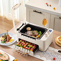 HUOJI 火雞 電燒烤爐燒烤爐 全自動烤肉機烤串機 烤盤