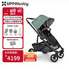 UPPAbaby CRUZ V2高景观婴儿推车双向宝宝手推车 灰湖绿