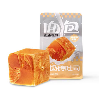 小奶砖吐司面包 80g*6个