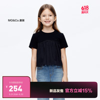 little MO&Co.little moco童装24夏装新款女童甜酷黑色短袖T恤蓬蓬衣摆上衣 黑色  1