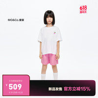 little MO&Co.速干两件套装 little moco童装24夏男女童短袖速干衣t恤短裤 芭比粉色 110/52