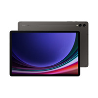 ()Samsung/三星Galaxy Tab SM-S9+三星平板电脑带spen120hz【7天内】