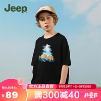 JEEP吉普夏季纯棉运动宽松短袖男女童印花上衣吸汗儿童T恤儿童节 黑色 140