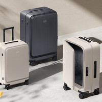 Xiaomi 小米 侧翻盖旅行箱 PC箱壳TSA密码锁拉杆箱男女出行行李箱