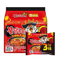 31日0点：SAMYANG 三养 三倍辣鸡肉味拌面 （5连包） 700g