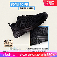 new balance NB官方正品男女黑武士黑色410 v5户外越野运动跑步鞋