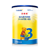 Bebivita 贝唯他 3段奶粉德国原装进口三段婴幼儿配方奶粉525g