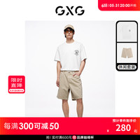 GXG男装 24年夏季复古印花圆领T恤直筒水洗牛仔短裤休闲套装 单上装白色 175/L